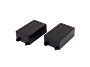 Unique Bargains 2PCS Waterproof Sealed Electric Protector Junction Box Black 100mm x 62mm x 35mm