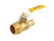 Unique Bargains 1 2 PT Thread to 12mm Hose Barb Air Fuel Piping Plastic Cover Handle Ball Valve