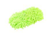 Durable Practical Microfiber Car Wash Sponge w Elastic Hand Strap Green
