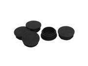 Chair Table Legs 38mm Diameter Plastic Cap Round Ribbed Tube Insert Black 5 Pcs