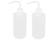 Lab Right Angle Tip Plastic Liquid Storage Squeeze Bottle Dispenser 500mL 2 Pcs