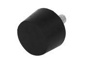 Unique Bargains 10mm x 25mm Thread Furniture Table Chair Leg Foot Pad Black Rubber Protector