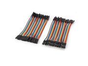 Unique Bargains 2Pcs 10cm Male to Female 40P Solderless Colored Flexible Breadboard Jumper Wire