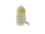 Unique Bargains Dog Squeaky Chew Zanies Fabric Milk Bottle Small Toys