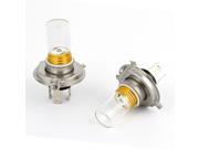 Unique Bargains Automobile Car H4 DC 12V 7W Amber Fog Light Head Lamp Bulb 2 Pcs