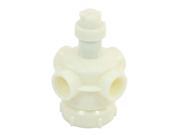 Unique Bargains 2 ABS 4 Blades 1 Inlet to 4 Outlet Sprinkler Head for Cooling Tower