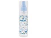 Unique Bargains Travel Liquid Perfume Cream Container Empty Cosmetic Spray Bottle 125ml Blue