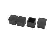 25mm x 25mm Rubber Furniture Chair Leg Cap Foot Cover Holder Protective Pad 4Pcs