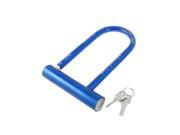 Unique Bargains Durable U Shaped Metal Bicycle Motorcycle Security Safeguard Lock w 2 keys