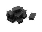 Unique Bargains 25mm x 40mm Plastic Rectangle Caps Tube Pipe Inserts End Blanking Black 12 Pcs