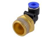 Unique Bargains Solenoid Valve 2 Way 90 Degree Joint Pneumatic Quick Fittings 20mm x 6mm