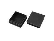 Unique Bargains 50mm x 50mm Plastic Sqaure End Blanking Caps Tube Pipe Inserts Black 2Pcs