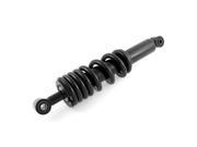 Motorcycle Motorbike ATV Black Suspension Shock Absorber 340mm Length