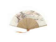 Chinese Style Hill Tree Prints Bamboo Carved Frame Folding Hand Fan