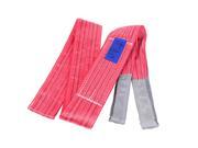 20ft 2 Ply Polyester Web Lift 5 x20 Lifting Tow Strap 11000LBS Watermelon Red
