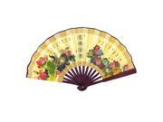 Unique Bargains Bamboo Handle Peacock Flower Chinese Calligraphy Print Folding Hand Fan