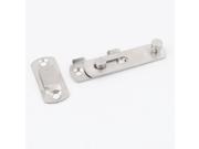 Home Office Interior Security Door Chain Restrictor Lock Guard Cabinet Latch