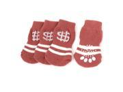 Unique Bargains 2 Pairs Stripe Print Knitted Winter Warm Socks Beige Red for Pet Dog
