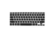 Unique Bargains Black Silicone Laptop Keyboard Cover Film Guard Protector for MacBook Pro 13