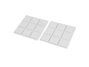 Unique Bargains Furniture Floor White Square 25mm x 25mm Foam Protection Cushion Pad 18 Pcs