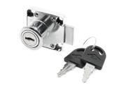 Unique Bargains Replacment Silver Tone Door Keyed Cabinet Metallic Lock w 2 Keys