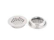 BUY ONE GET ONE FREE 1.6 Drain Stopper Stainless Steel Sink Strainer
