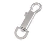 Unique Bargains Silver Tone Rotating Lobster Clasp Chain Connector for Pets Training