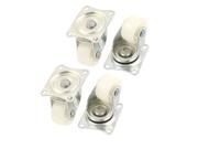 Unique Bargains 4PCS Single Wheel 1 Round Screw Mounting Rotary Swivel Caster for Mall Carts