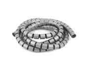 Unique Bargains Flexible Spiral Tube Cable Wire Wrap PC Cord Manage 2M 6.5Ft 6.5Feet Gray