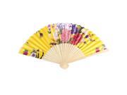 Chinese Style Flower Pattern Bamboo Frame Wedding Party Folding Hand Fan Yellow