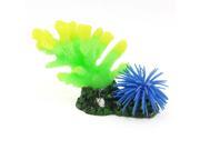 Unique Bargains 5.3 Height Multi Color Silicone Coral Shape Water Aquatic Planet for Tank