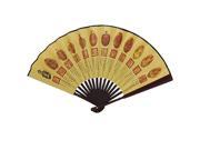 Unique Bargains Chinese Qing Dynasty Emperor Poem Pattern Fabric Hand Fan