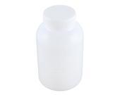500ml White Plastic Wide Mouth Storage Bottle 14cm Height