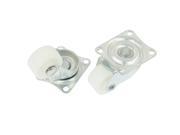 Unique Bargains Shopping Cart 25mm Round Wheel Rotary Caster Silver Tone White 2 Pcs
