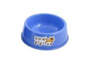Unique Bargains Plastic Pet Cat Dog Puppy Food Water Bowl Blue