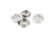 Unique Bargains 4 x Silver Tone Stainless Steel Cabinet Air Vent Louver Mesh Hole 25mm 1inch