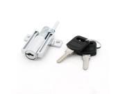 Unique Bargains 2.8 Home Cylinder Head Safety Metallic Drawer Plunger Lock w Dual Keys