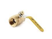 Unique Bargains Female to Female 1 PT Thread Yellow Lever Handle Brass Ball Valve