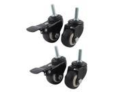 4 Pcs Black 1.6 Dia Single Wheel Light Duty Rotary Swivel Caster