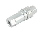Unique Bargains Silver Tone Piping 1 4PT Female Threaded Quick Coupler Fitting KZE 2 6