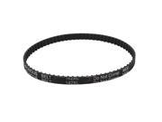 Unique Bargains Dishwasher Speed Control Drive Rubber Timing Belt 71 Teeth 7.9mm Wide 142XL 031