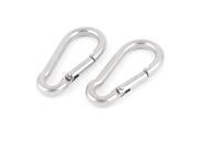 Unique Bargains Outdoor Camping Spring Loaded Carabiners Clips Hooks Silver Tone 6mmx60mm 2 Pcs