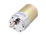 40mm Cylindrical Body DC 24V 200RPM Geared Gear Box Motor Replacement