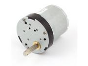 Unique Bargains 40GB 12V 2RPM Speed 5mm Shaft High Torque Reducer Micro DC Geared Gearbox Motor