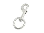 Unique Bargains Dogs Walking Silver Tone Metal Lobster Chain Clip Connector