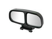 Unique Bargains Left Side Rear View Blind Spot Auxiliary Mirror Black for Truck Car