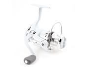 4000R 4.7 1 Gear Ratio 3 Ball Bearings Spinning Reel Fishing Reel White Silver Tone