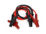 2.5 Meter Long 600A Booster Cable Battery Alligator Clip Jumper Lead 2 Pcs