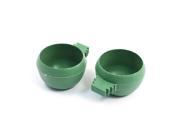 Unique Bargains 2 Pcs Green Food Feeding Drinking Bowl Dish for Pet Dog Cat Puppy
