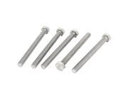 Unique Bargains M8 x 85mm A2 Stainless Steel Fully Threaded Hex Hexagon Head Screw Bolt 5 Pcs